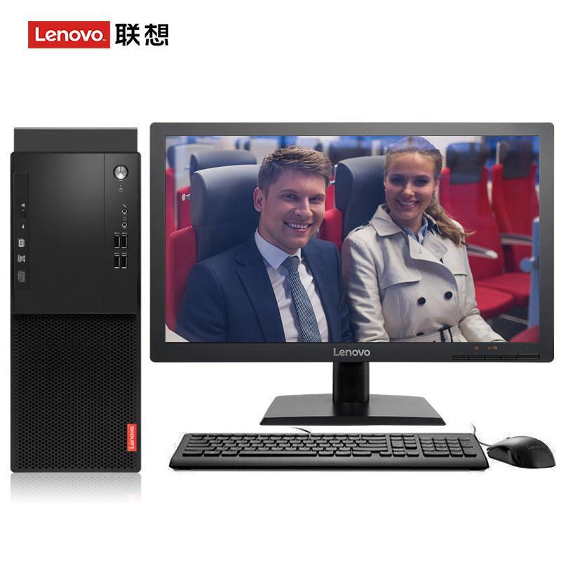 啊啊啊日本黄色视频联想（Lenovo）启天M415 台式电脑 I5-7500 8G 1T 21.5寸显示器 DVD刻录 WIN7 硬盘隔离...